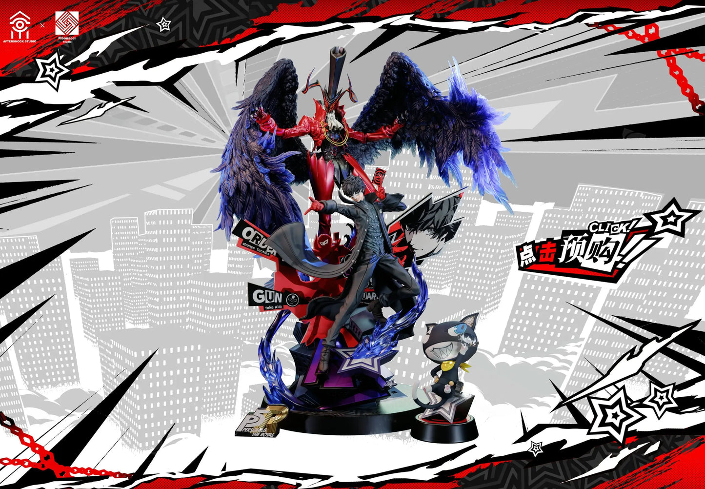[PRE ORDER] Persona - Aftershock Studio & Fibonacci Studio - Persona 5 Royal Ren Amamiya Joker & Arsène (Price does not include shipping - Please Read Description)