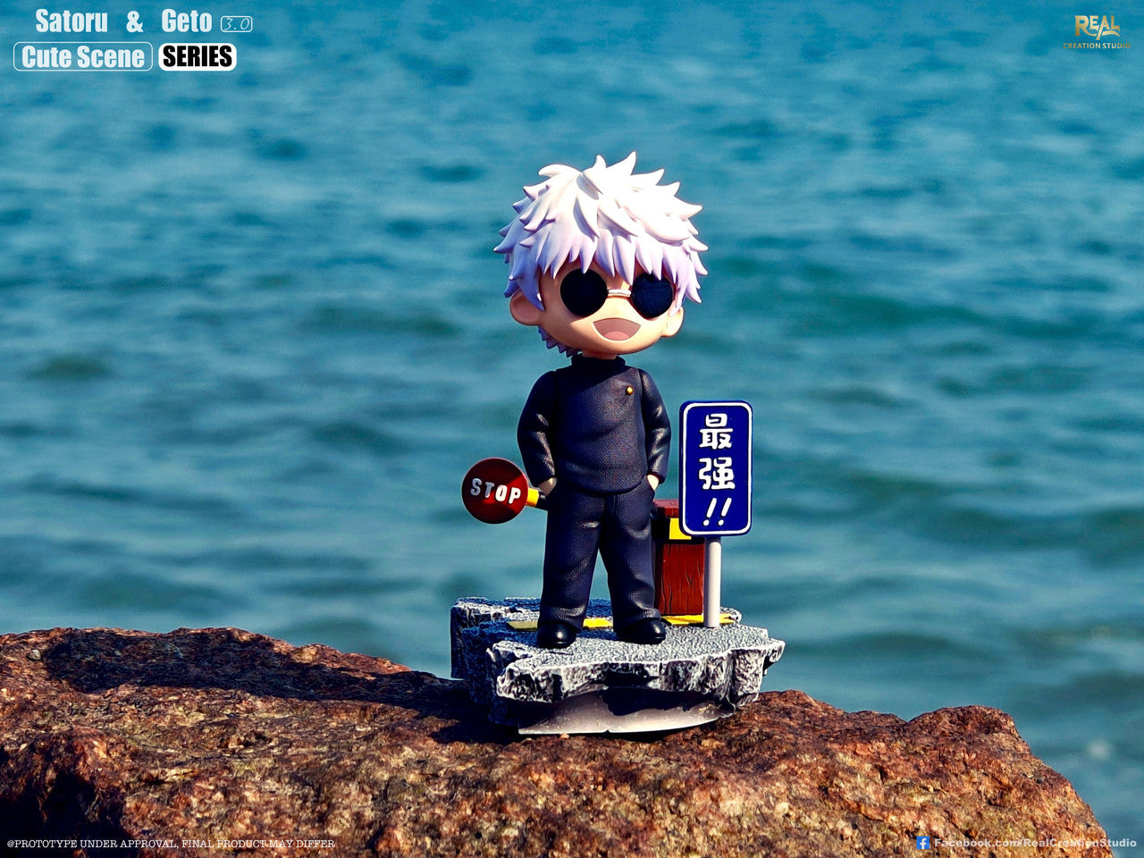 [PRE ORDER] Jujutsu Kaisen - Real Creations Studio - Gojo Satoru & Geto Suguru Street Gang 3.0 (Price does not include shipping - Please Read Description)