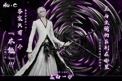 [PRE ORDER] Bleach - Cheng Studio - Zangetsu - Ichigo Inner Hollow (Price does not include shipping - Please Read Description)