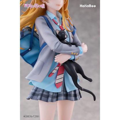 [PRE ORDER] Your Lie In April - Hanabee - Kaori Miyazono PVC Licensed Figure (Price does not include shipping - Please Read Description)
