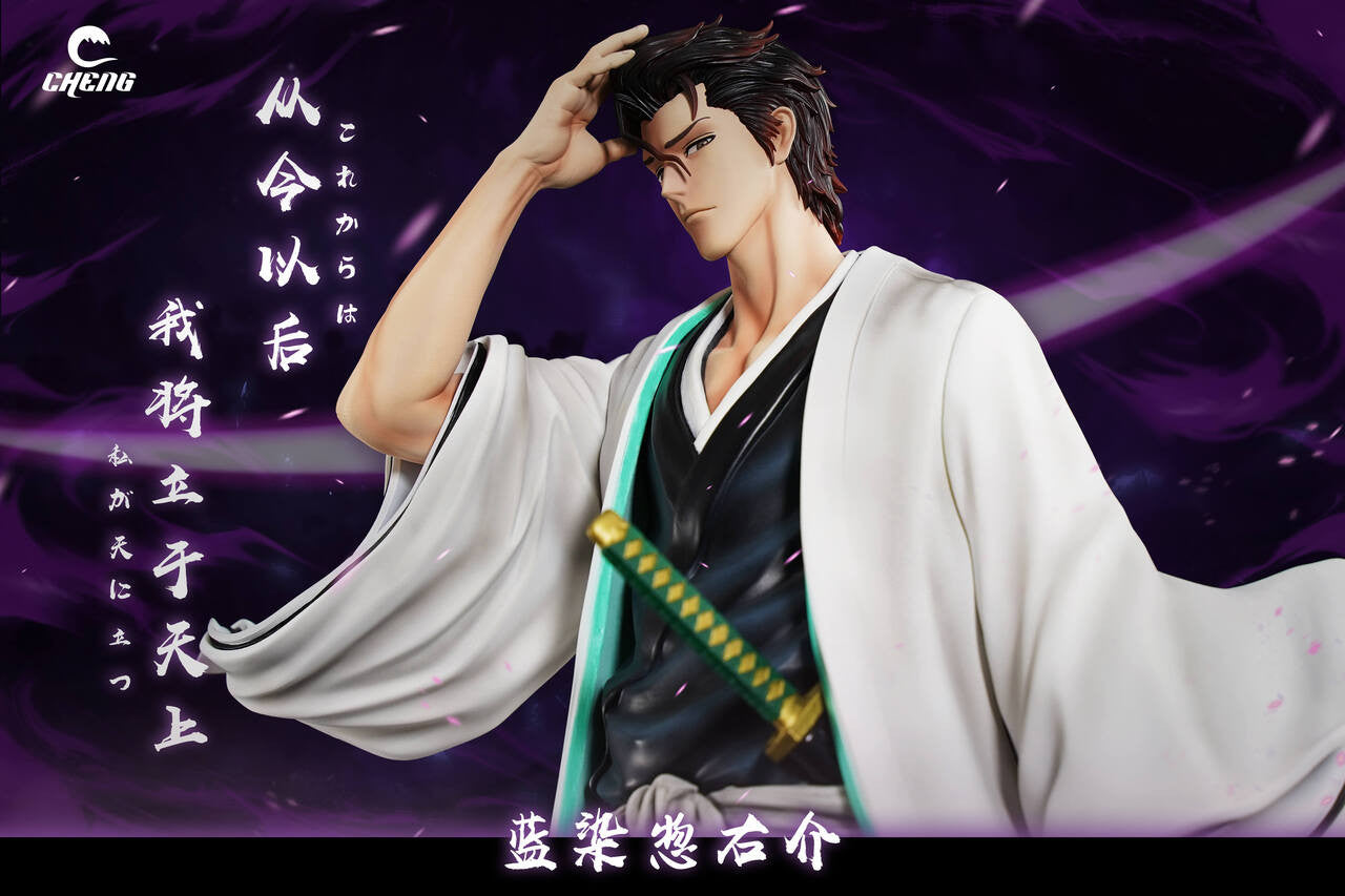 PRE ORDER] Bleach - Cheng Studio - Aizen Sosuke (Price does not