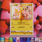 [PRE ORDER] Pokemon - Geisha Studio - Pikachu With Flowers Pokemon Card (Price does not include shipping - Please Read Description)