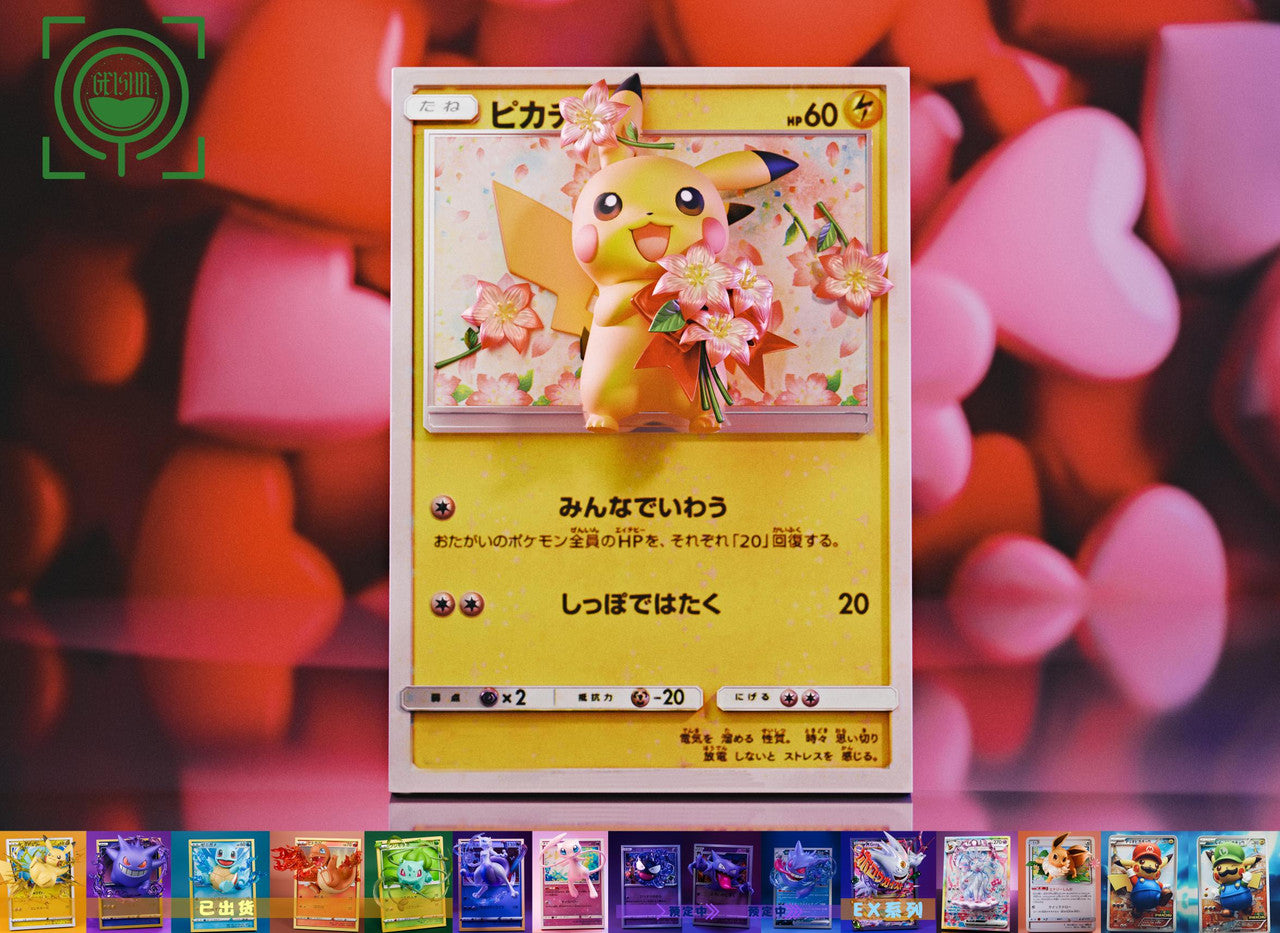 [PRE ORDER] Pokemon - Geisha Studio - Pikachu With Flowers Pokemon Card (Price does not include shipping - Please Read Description)