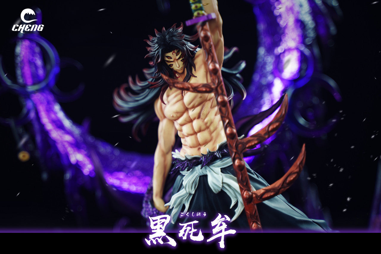 [PRE ORDER] Demon Slayer - Cheng Studio - Upper Moon One - Kokushibo (Price does not include shipping - Please Read Description)