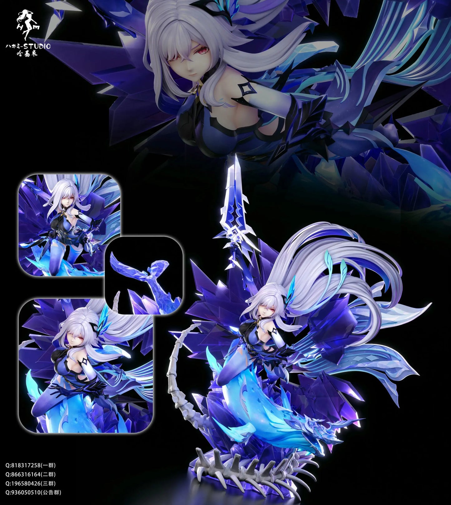 [PRE ORDER] Genshin Impact - Hakimi Studio - Skirk (Price does not include shipping - Please Read Description)