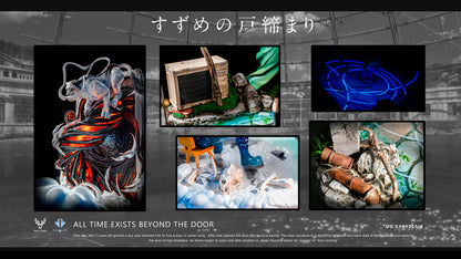 [PRE ORDER] Suzume - White Deer Studio - Suzume (Price does not include shipping - Please Read Description)