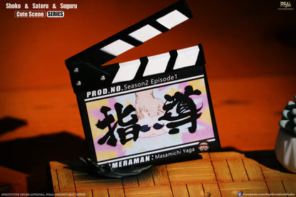 [PRE ORDER] Jujutsu Kaisen - Real Creations Studio - Chibi Ieiri Shoko & Gojo Satoru & Geto Suguru (Price does not include shipping - Please Read Description)