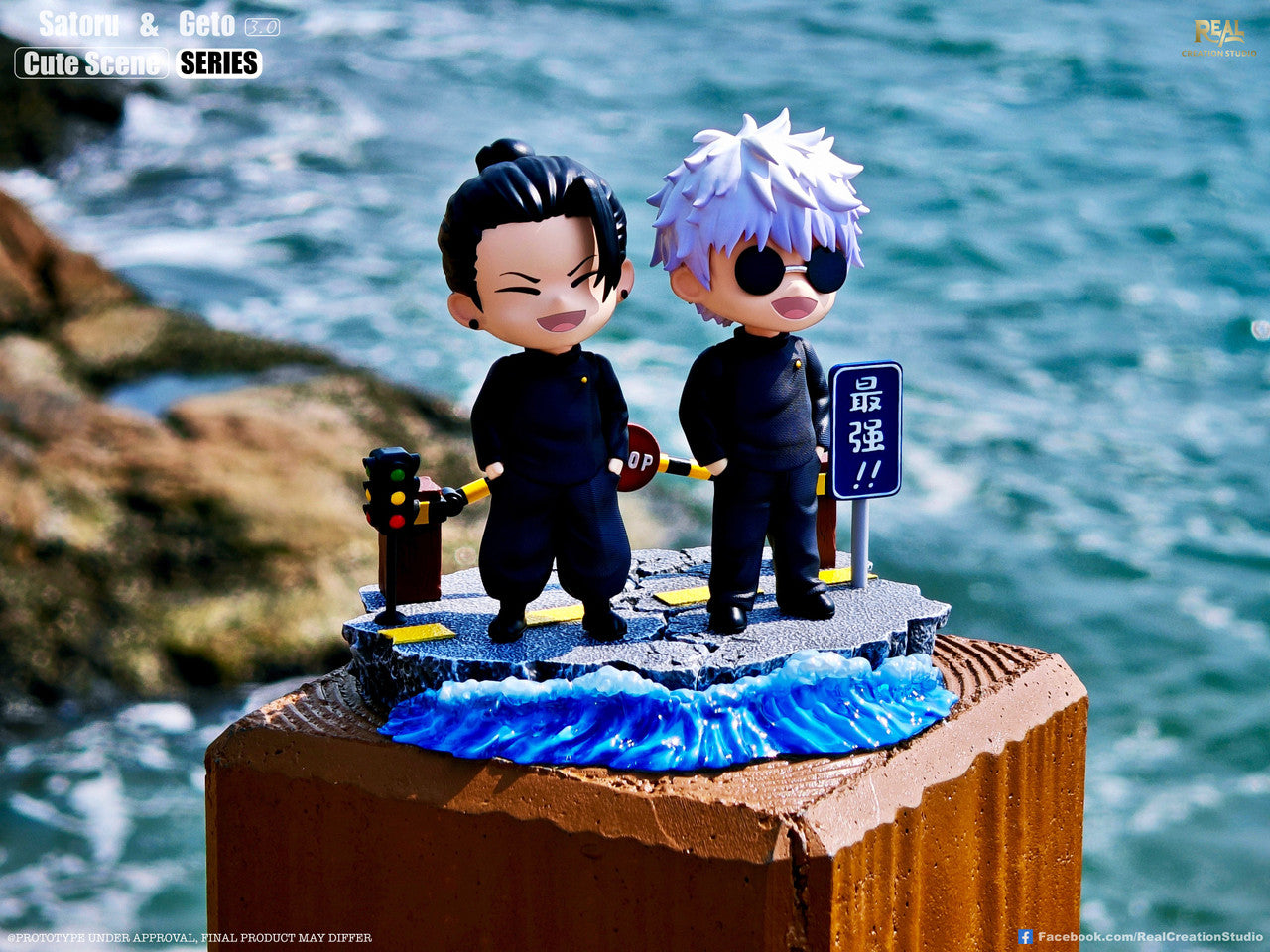 [PRE ORDER] Jujutsu Kaisen - Real Creations Studio - Gojo Satoru & Geto Suguru Street Gang 3.0 (Price does not include shipping - Please Read Description)