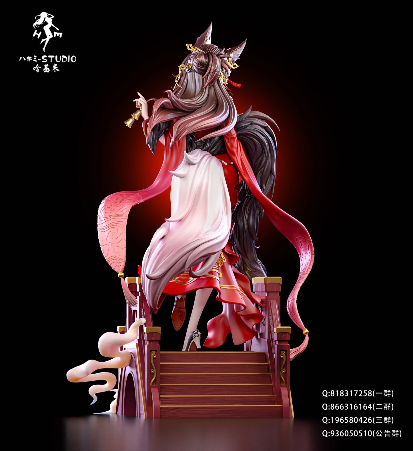 [PRE ORDER] Honkai Star Rail - Hakimi Studio - Tingyun Fugue (Price does not include shipping - Please Read Description)
