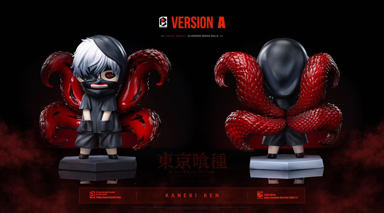 [PRE ORDER] Tokyo Ghoul - BW Studio - Chibi Kaneki Ken (Price does not include shipping - Please Read Description)