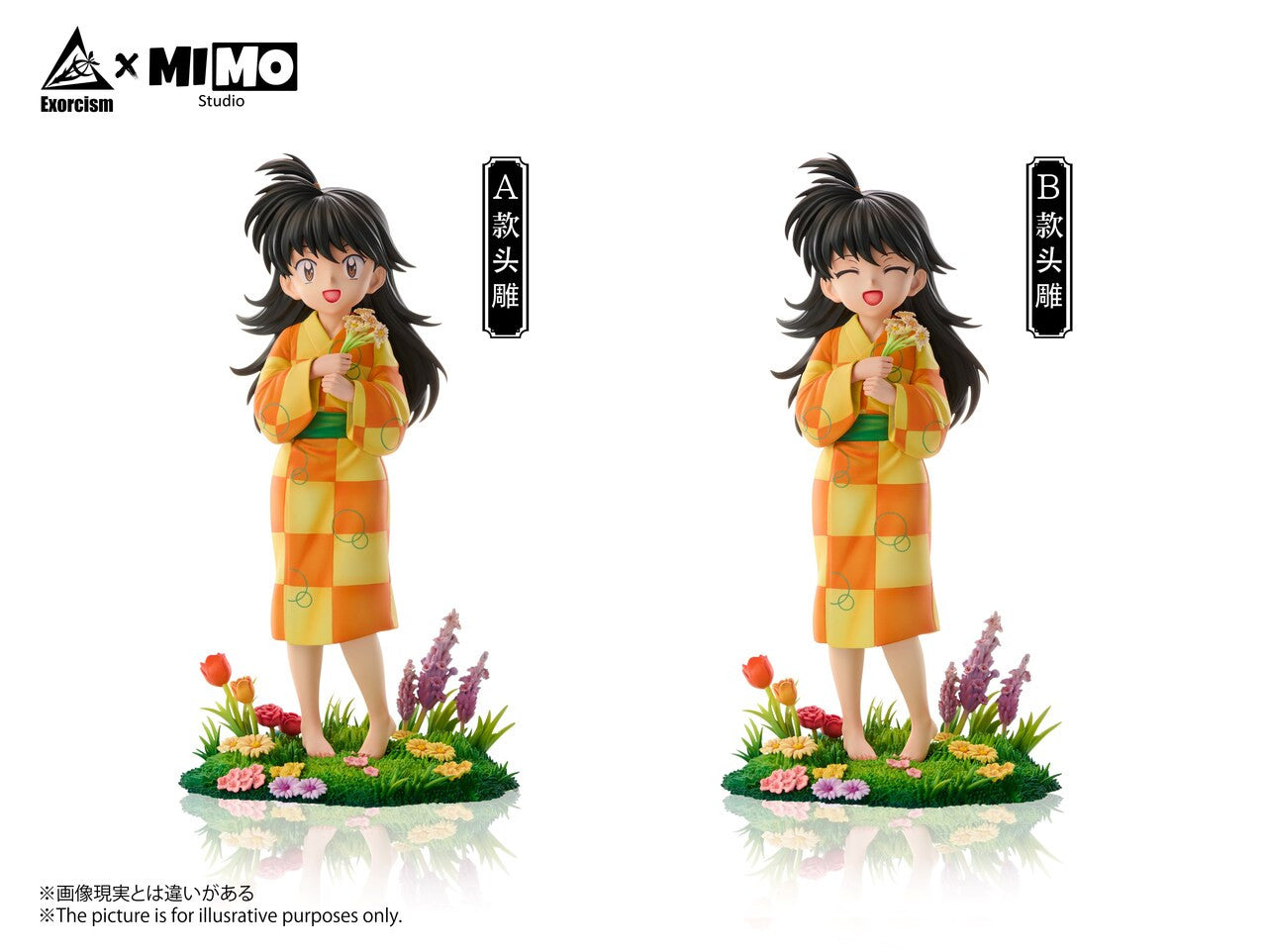 [PRE ORDER] Inuyasha - MiMo Studio - Rin & Jaken (Price does not include shipping - Please Read Description)