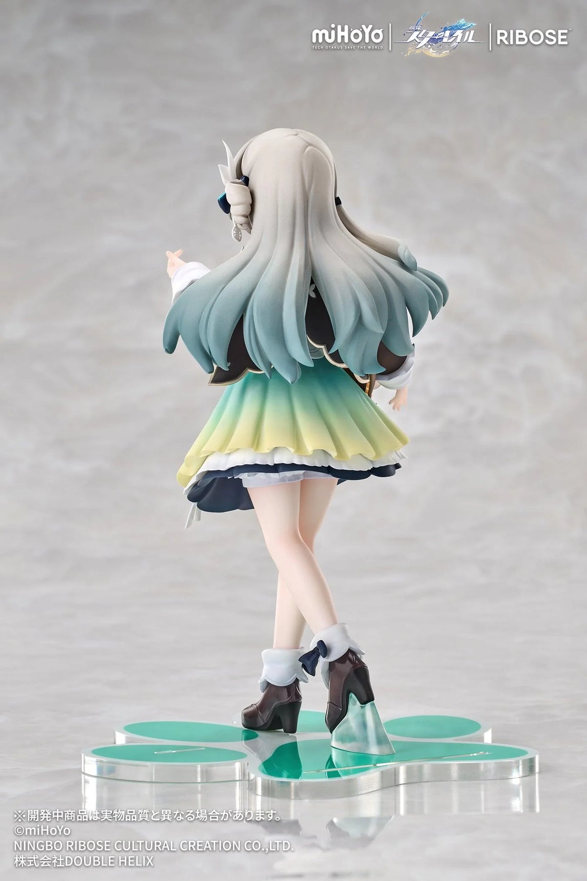 [PRE ORDER] Honkai Star Rail - RIBOSE - Chibi Cat Series Firefly PVC Figure Licensed (Price does not include shipping - Please Read Description)