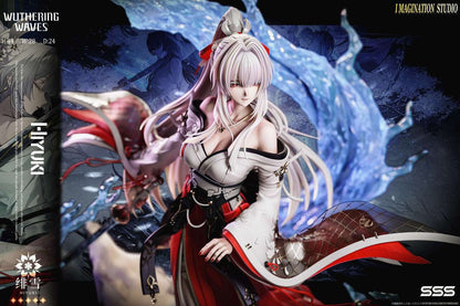 [PRE ORDER] Wuthering Waves - Imagination YY Studio - Hiyuki (Price does not include shipping - Please Read Description)