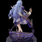 [PRE ORDER] Honkai Star Rail - Alt Studio  - Robin 1/4 and 1/7 (Price does not include shipping - Please Read Description)