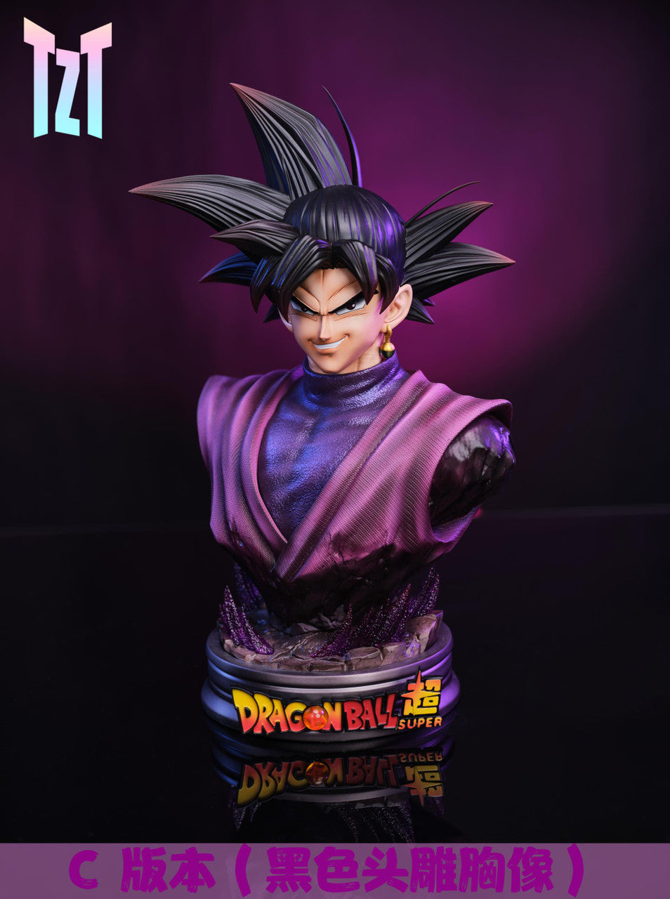 [PRE ORDER] Dragon Ball - TZT Studio - Rose Goku Black (Price does not include shipping - Please Read Description)