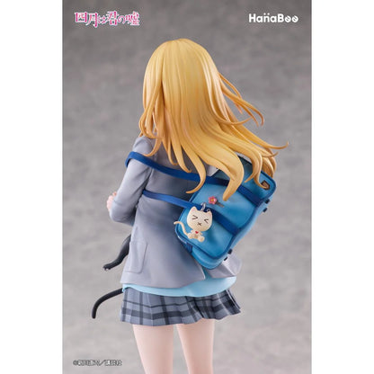 [PRE ORDER] Your Lie In April - Hanabee - Kaori Miyazono PVC Licensed Figure (Price does not include shipping - Please Read Description)