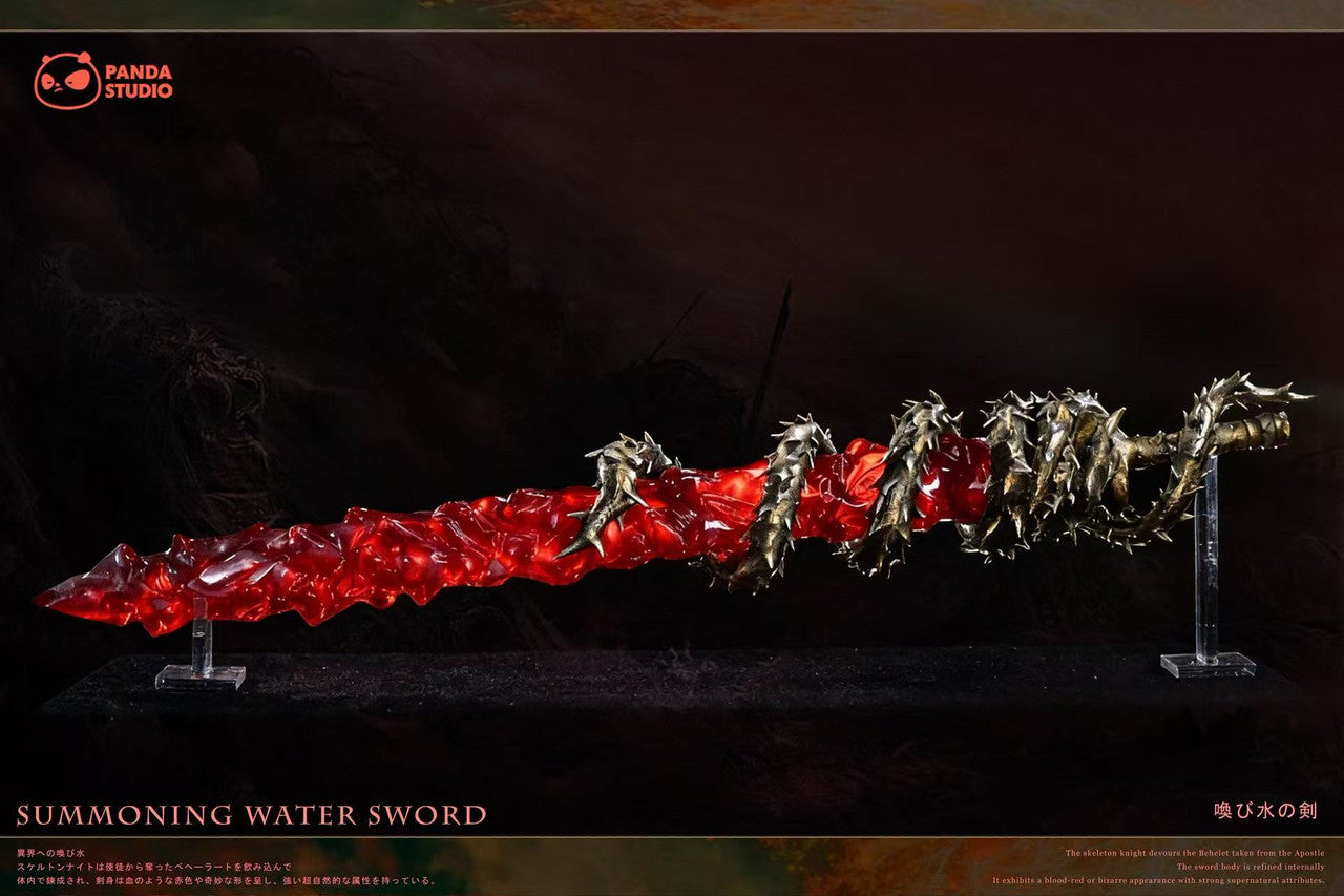 [PRE ORDER] Berserk - Panda Studio - Sword of Resonance 1/1 Life Size (Price does not include shipping - Please Read Description)