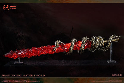 [PRE ORDER] Berserk - Panda Studio - Sword of Resonance 1/1 Life Size (Price does not include shipping - Please Read Description)