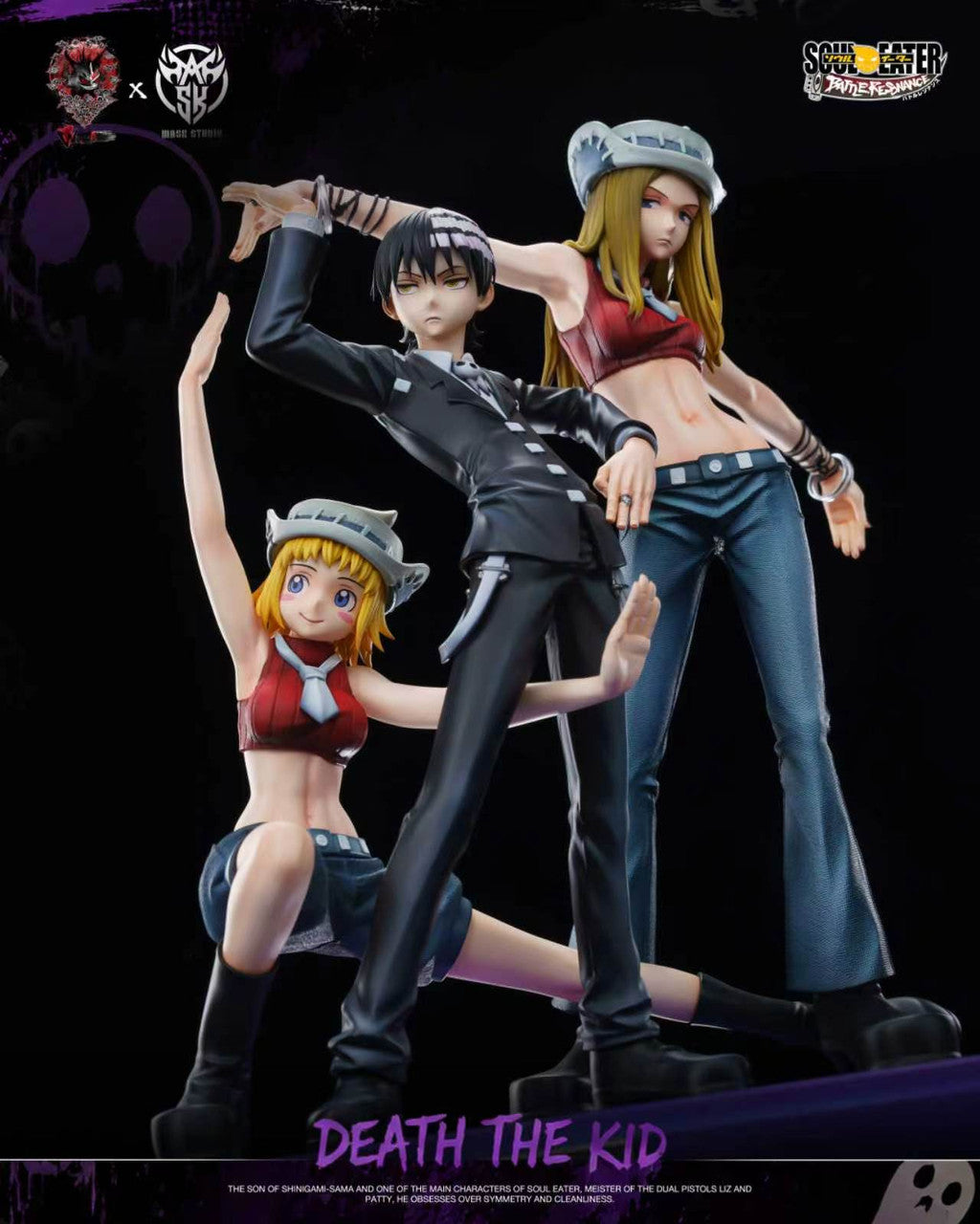 [PRE ORDER] Soul Eater - Mask Studio - Death the Kid (Price does not include shipping - Please Read Description)