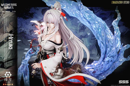 [PRE ORDER] Wuthering Waves - Imagination YY Studio - Hiyuki (Price does not include shipping - Please Read Description)