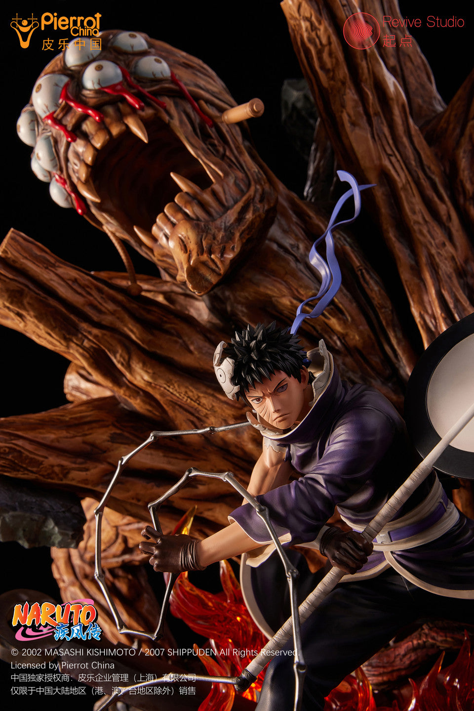 Naruto - Revive Studio - Obito 1/6 (Price Does Not Include Shipping - Please Read Description)