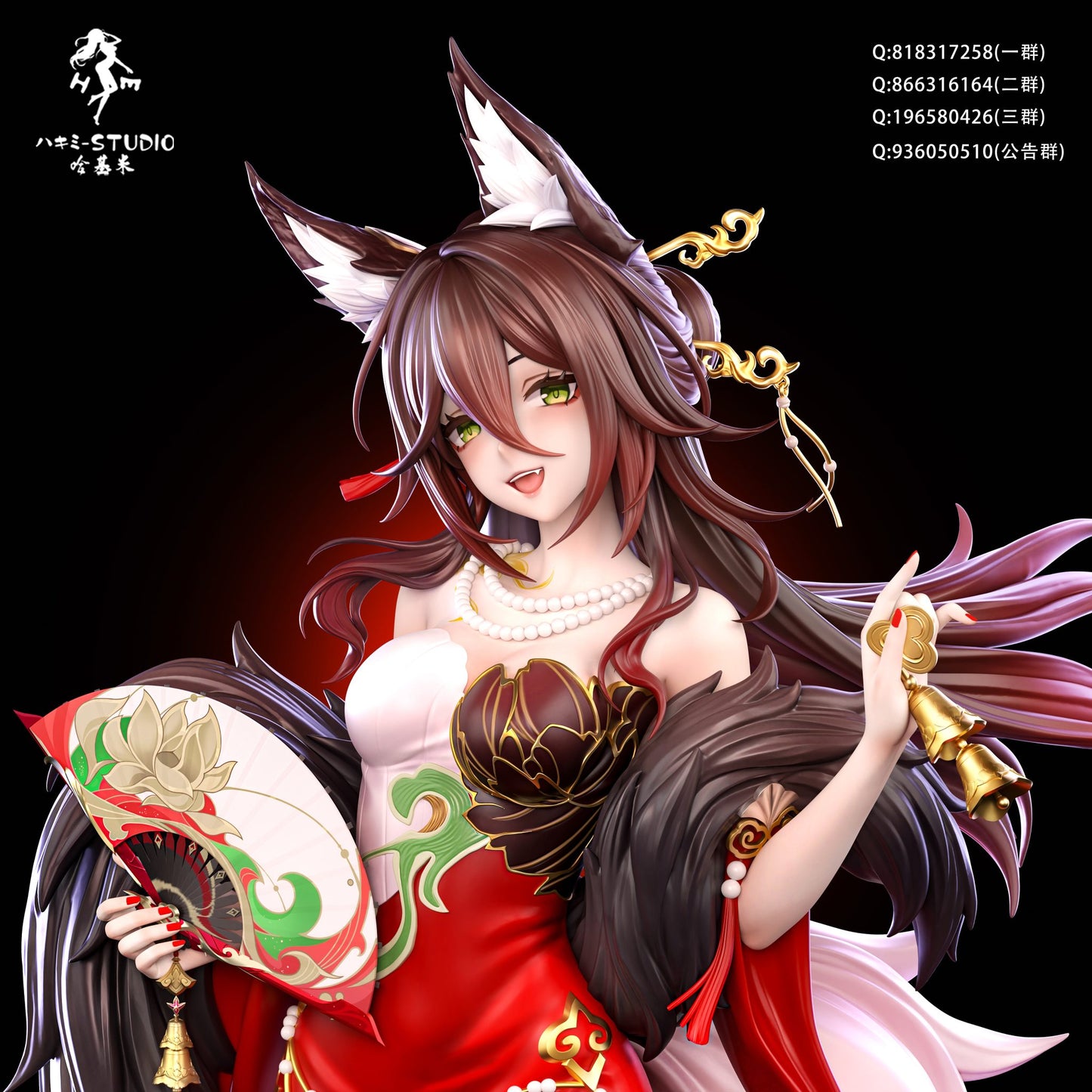 [PRE ORDER] Honkai Star Rail - Hakimi Studio - Tingyun Fugue (Price does not include shipping - Please Read Description)