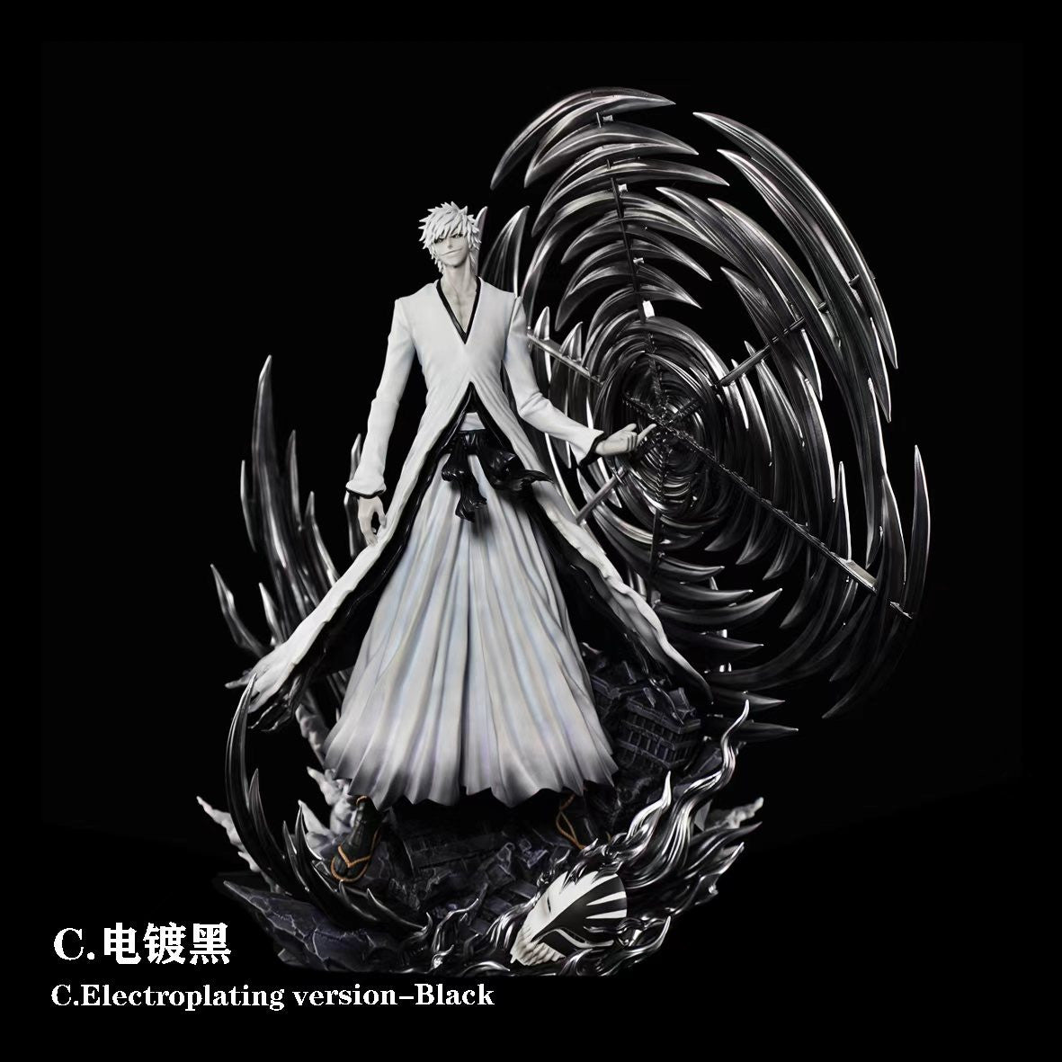 [PRE ORDER] Bleach - Cheng Studio - Zangetsu - Ichigo Inner Hollow (Price does not include shipping - Please Read Description)