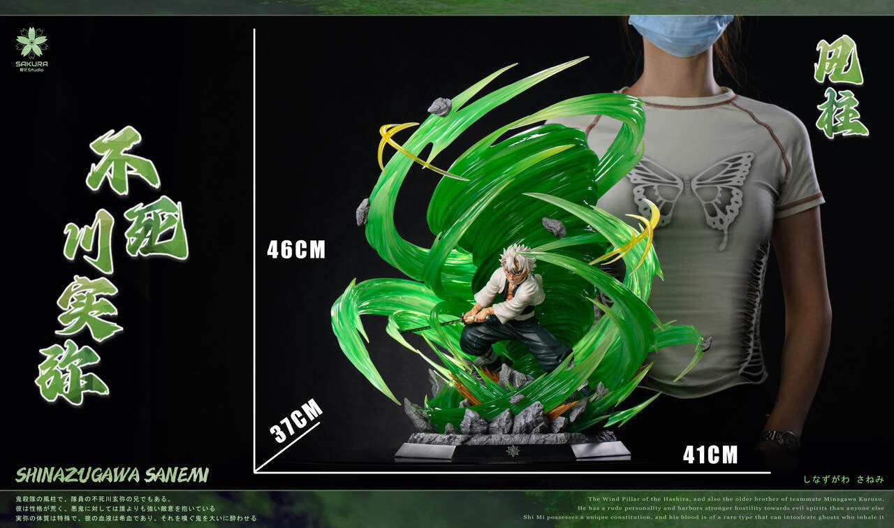 [PRE ORDER] Demon Slayer - Sakura Studio - Shinazugawa Sanemi (Price does not include shipping - Please Read Description)