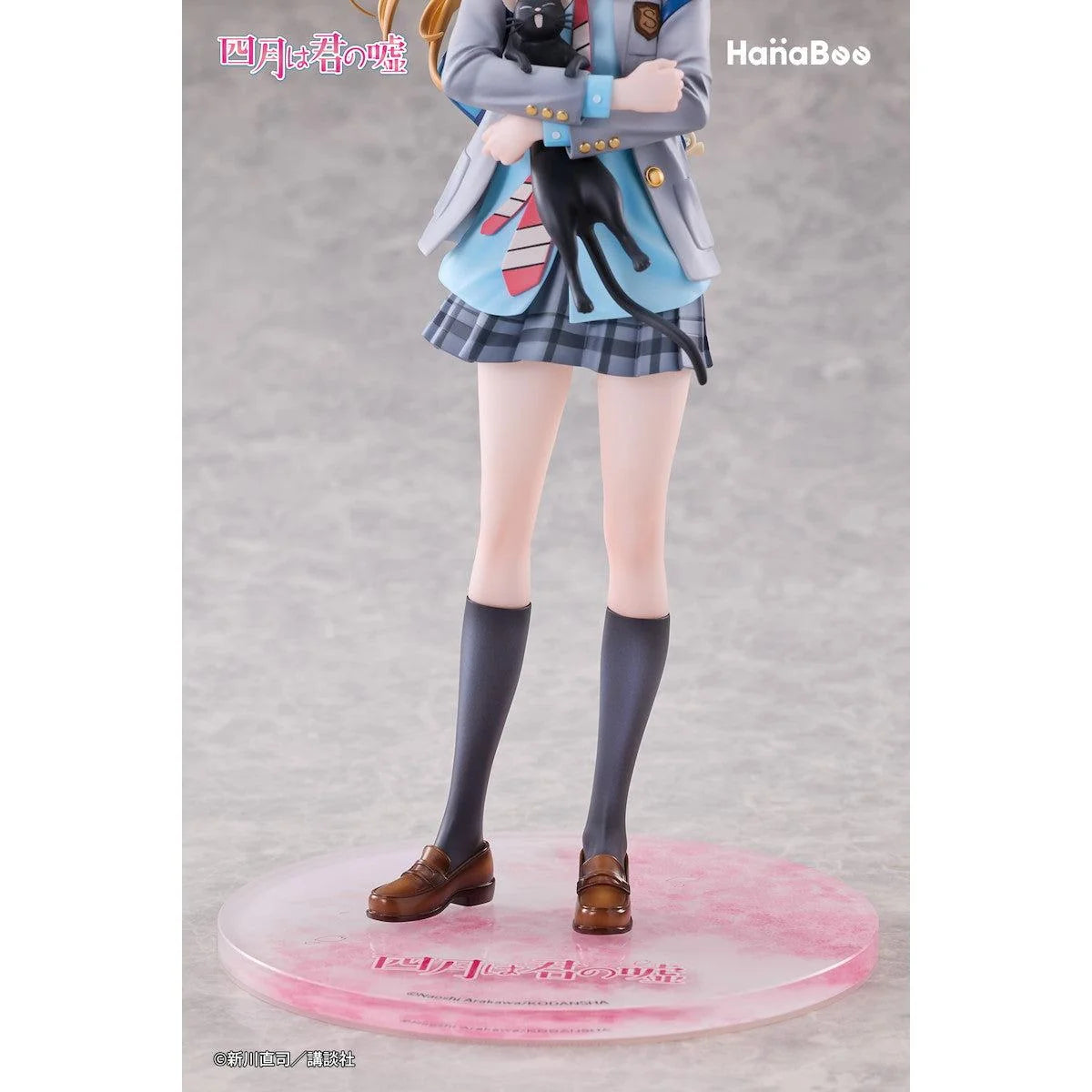 [PRE ORDER] Your Lie In April - Hanabee - Kaori Miyazono PVC Licensed Figure (Price does not include shipping - Please Read Description)