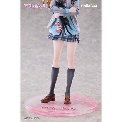 [PRE ORDER] Your Lie In April - Hanabee - Kaori Miyazono PVC Licensed Figure (Price does not include shipping - Please Read Description)