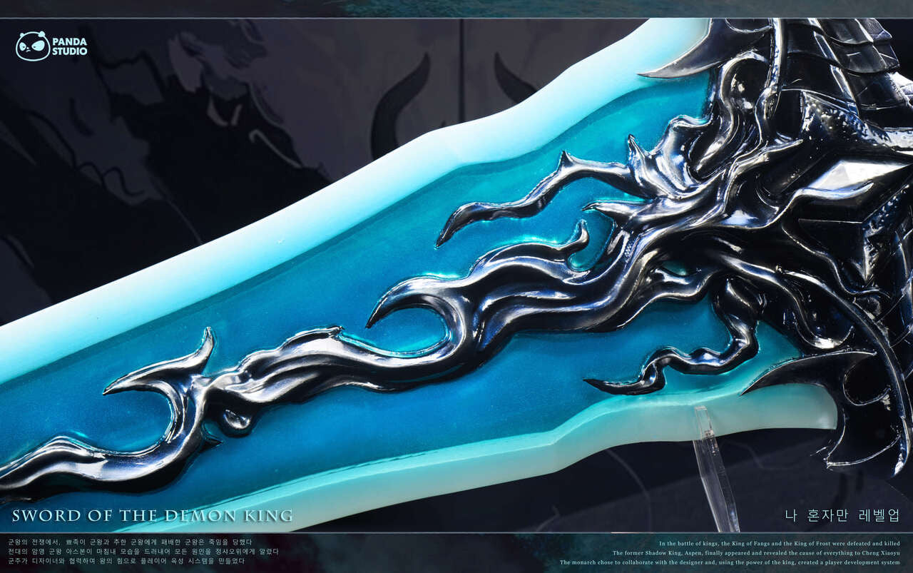 [PRE ORDER] Solo Leveling - Panda Studio - Demon King's Longsword 1:1 Scale (Price does not include shipping - Please Read Description)