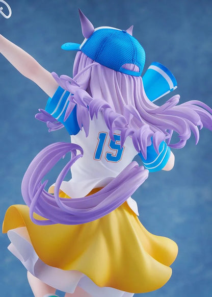[PRE ORDER] Umamusume: Pretty Derby - Claynel - Mejiro McQueen [Bring 'Em Home, Please!] PVC Licensed Figure (Price does not include shipping - Please Read Description)