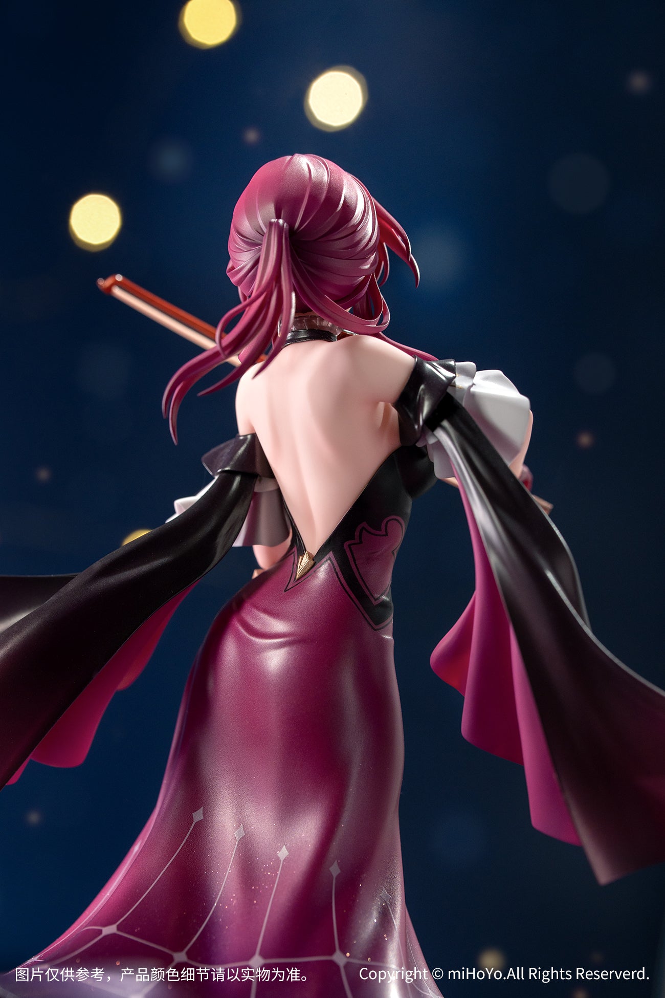 [PRE ORDER] Honkai Star Rail - Myethos Studio - Kafka Live PVC Figure (Price does not include shipping - Please Read Description)