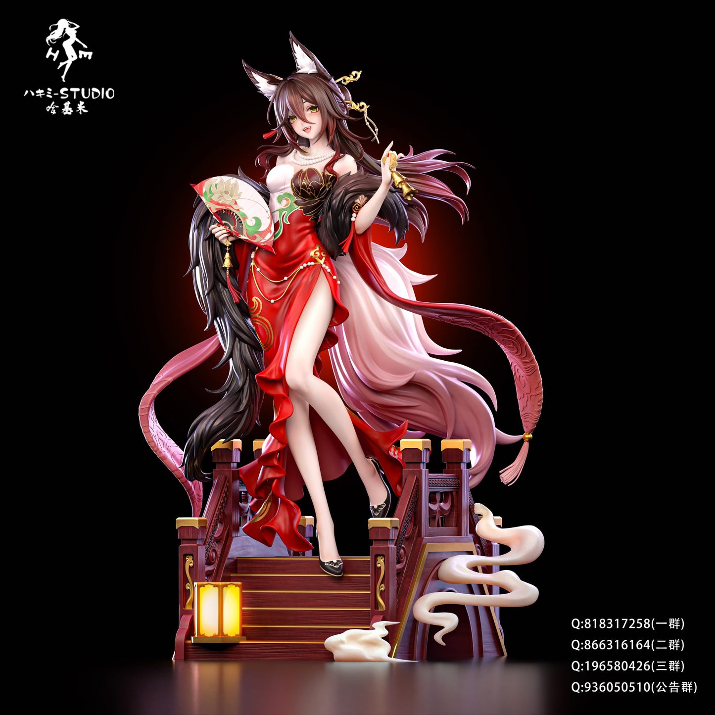 [PRE ORDER] Honkai Star Rail - Hakimi Studio - Tingyun Fugue (Price does not include shipping - Please Read Description)