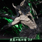 [PRE ORDER] Bleach - Cheng Studio - Ulquiorra Cifer 1/6th Scale (Price does not include shipping - Please Read Description)