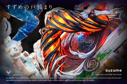 [PRE ORDER] Suzume - White Deer Studio - Suzume (Price does not include shipping - Please Read Description)