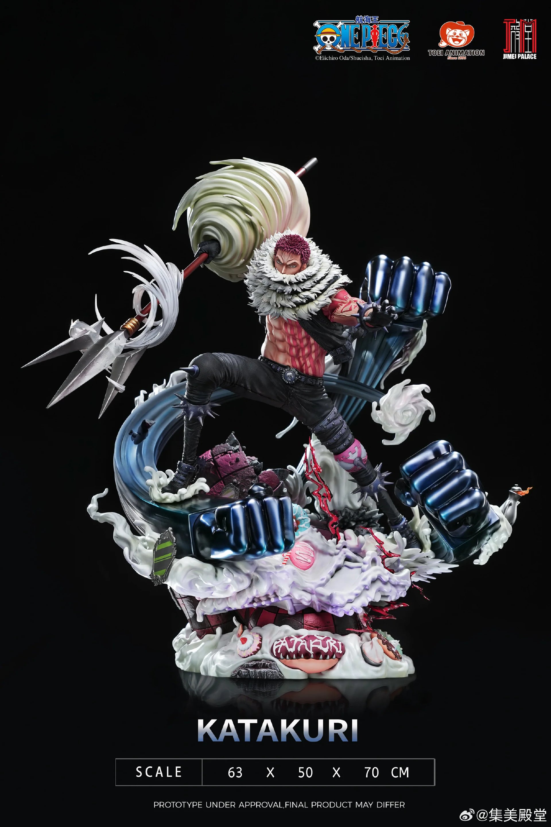 PRE ORDER] One Piece - Jimei Palace Studio - Katakuri (Price does