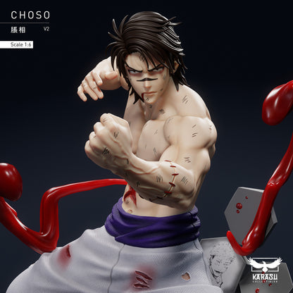 [PRE ORDER] Jujutsu Kaisen - Karasu Collectibles Studio - Choso Kamo (Price does not include shipping - Please Read Description)