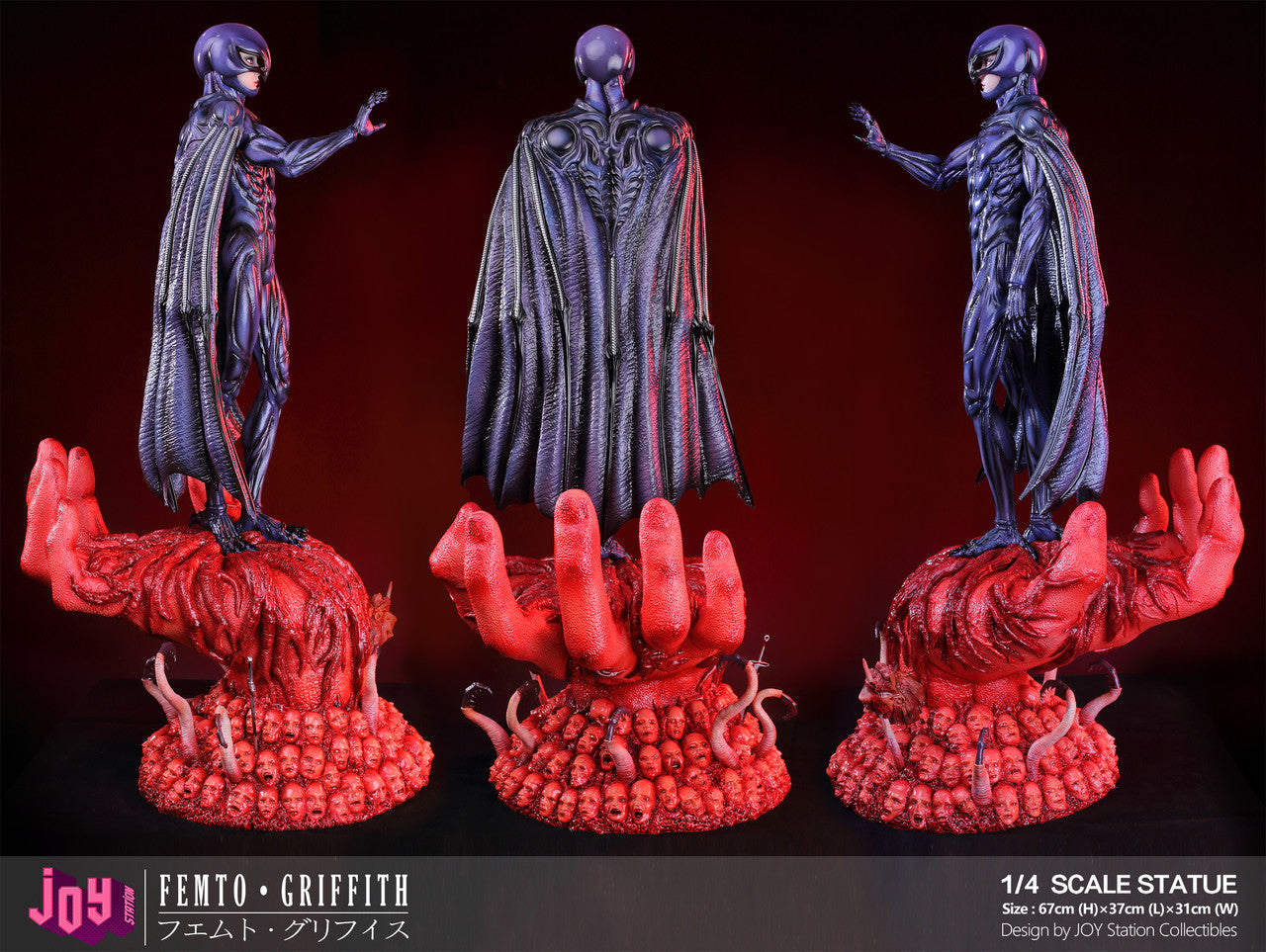 [PRE ORDER] Berserk - Joy Station Studio - Griffith Femto (Price does not include shipping - Please Read Description)