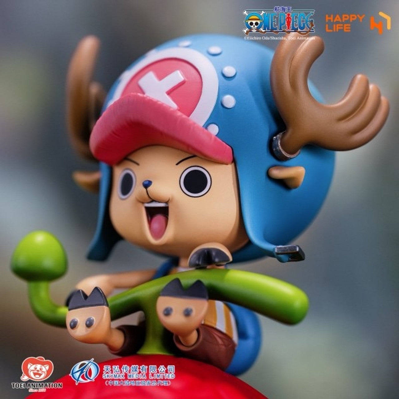 [PRE ORDER] One Piece - Happy Life Studio - Nika Luffy, Nico Robin, Ace, Yamato, Chopper Voice-Activated PVC Lamp (Price does not include shipping - Please Read Description)