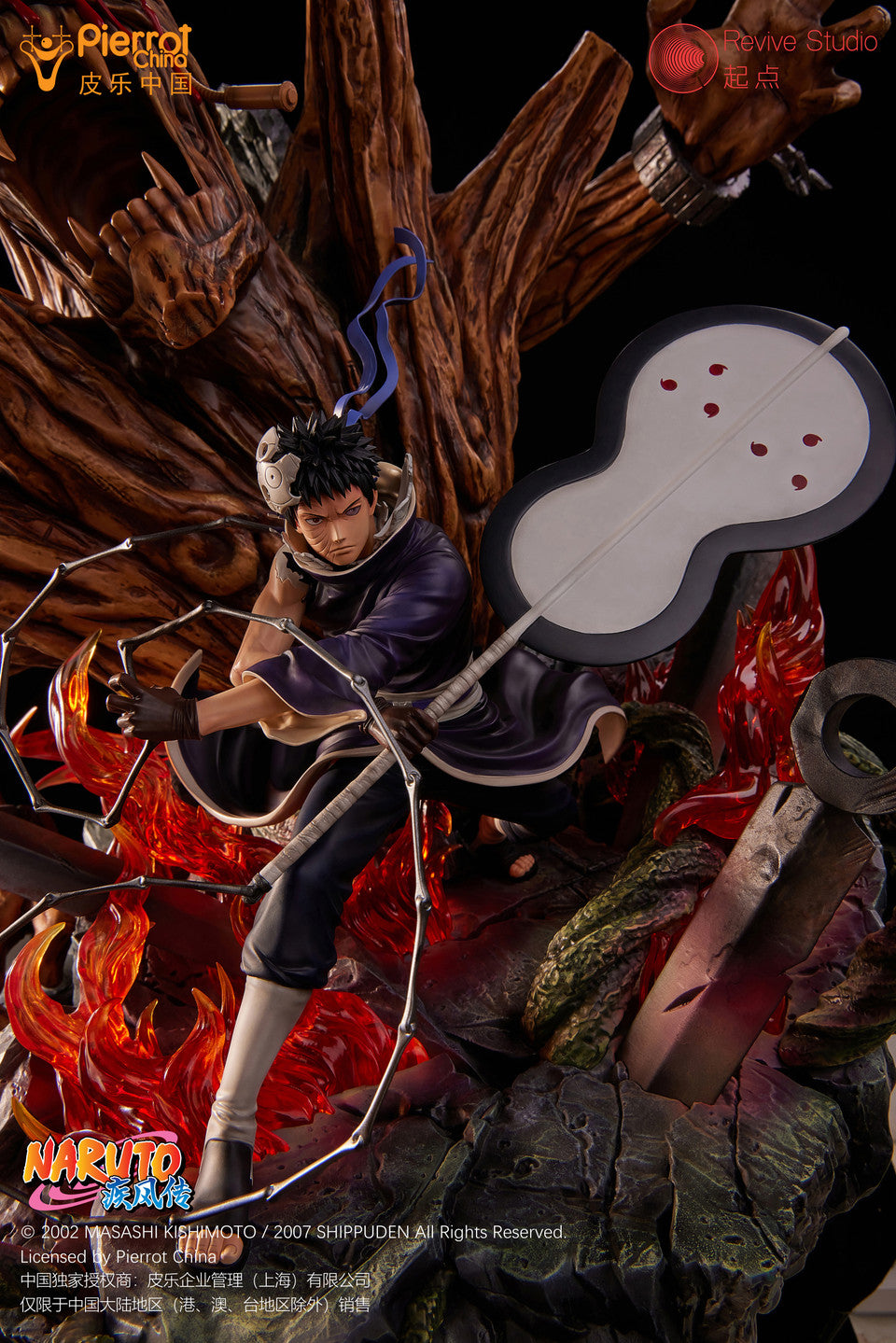 Naruto - Revive Studio - Obito 1/6 (Price Does Not Include Shipping - Please Read Description)