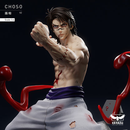 [PRE ORDER] Jujutsu Kaisen - Karasu Collectibles Studio - Choso Kamo (Price does not include shipping - Please Read Description)
