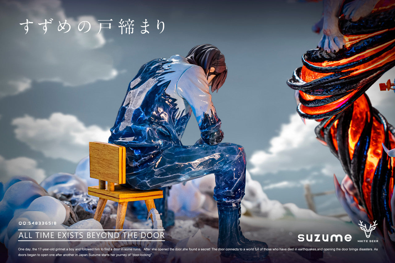 [PRE ORDER] Suzume - White Deer Studio - Suzume (Price does not include shipping - Please Read Description)