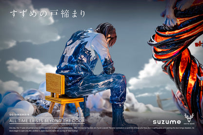 [PRE ORDER] Suzume - White Deer Studio - Suzume (Price does not include shipping - Please Read Description)