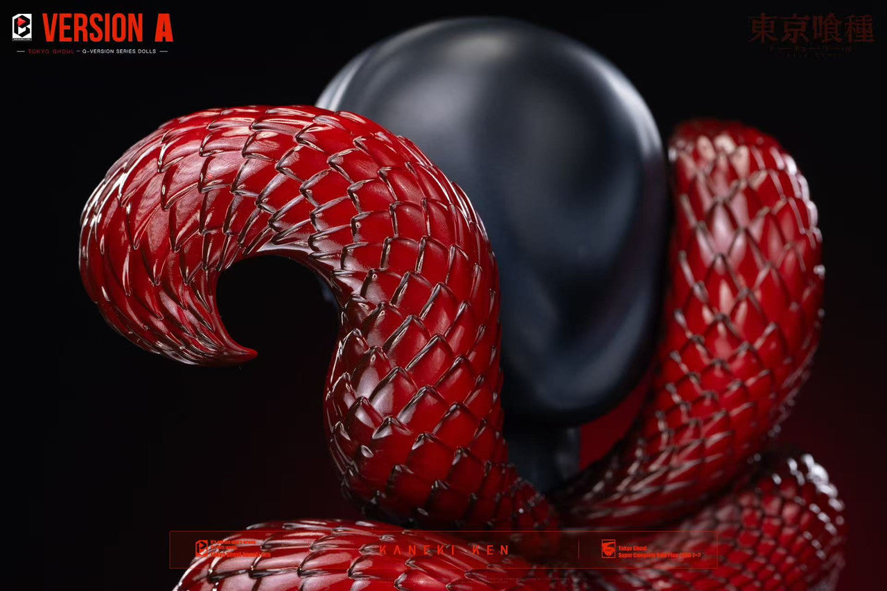 [PRE ORDER] Tokyo Ghoul - BW Studio - Chibi Kaneki Ken (Price does not include shipping - Please Read Description)