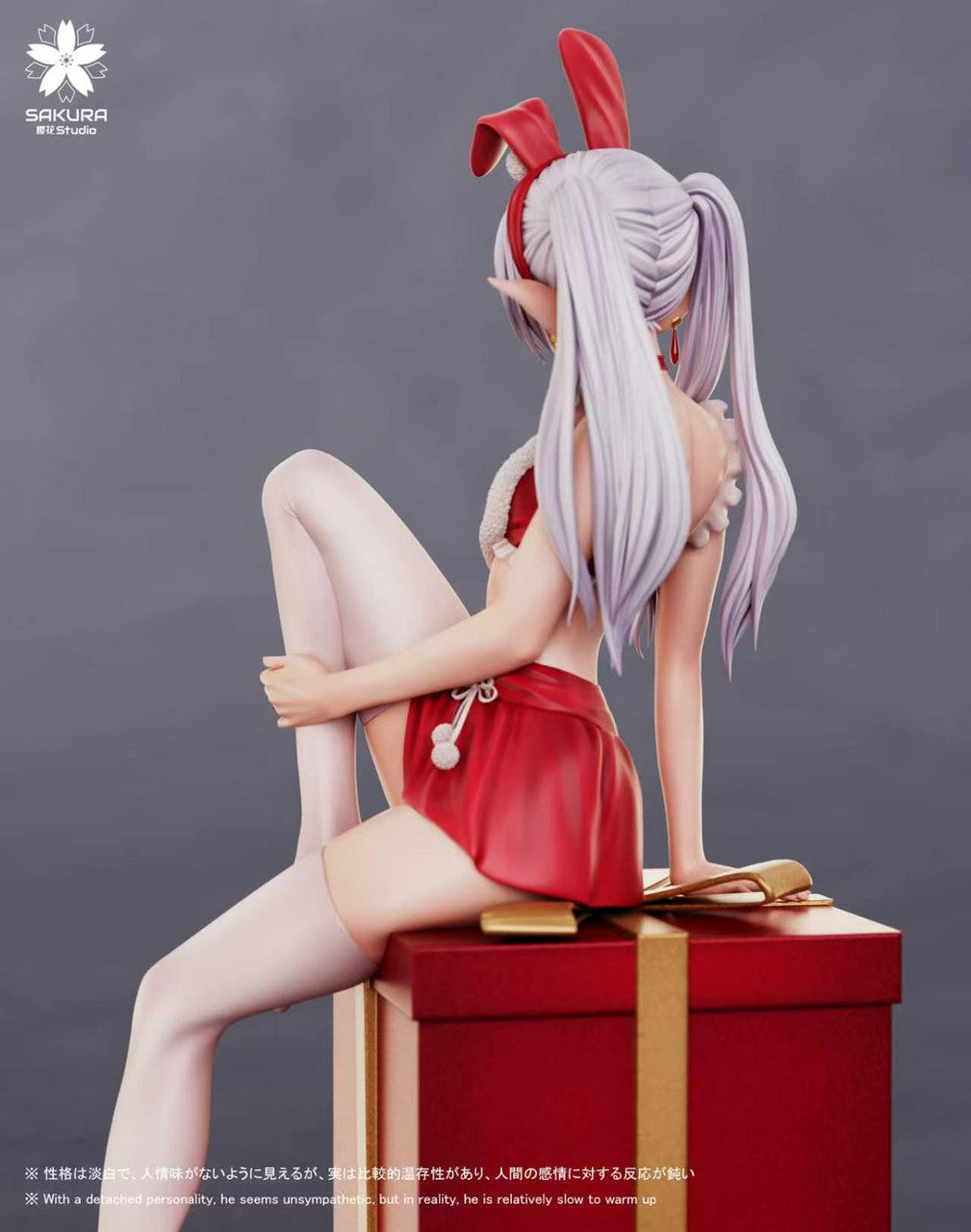[PRE ORDER] Frieren: Beyond Journey's End - Sakura Studio - Christmas Frieren (Price does not include shipping - Please Read Description)