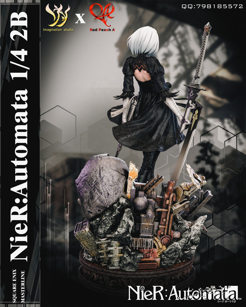 PRE ORDER] Nier Automata - YY Imagination Studio - 2B 1/4 (Price does –  flyingraijinotakufactory