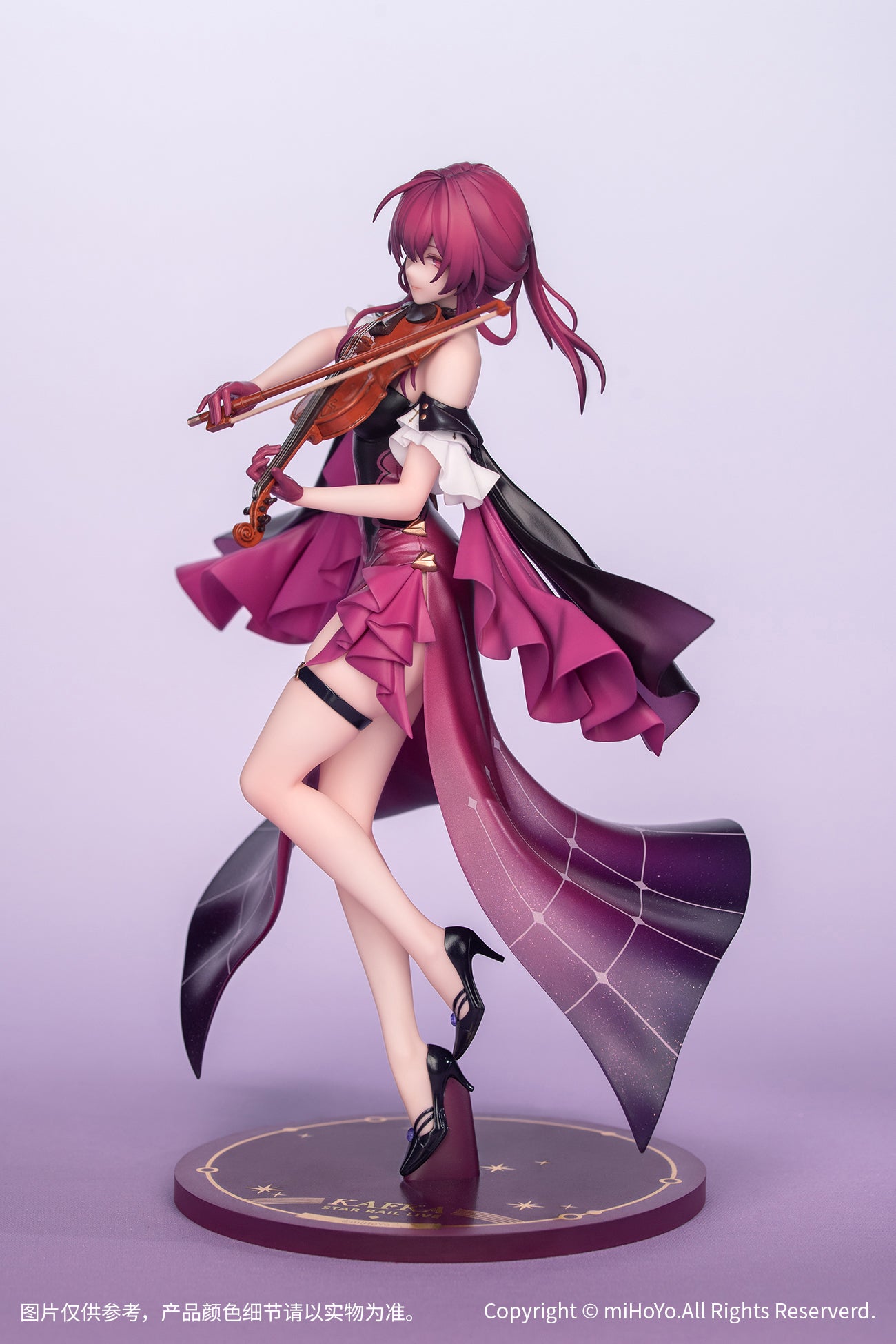 [PRE ORDER] Honkai Star Rail - Myethos Studio - Kafka Live PVC Figure (Price does not include shipping - Please Read Description)