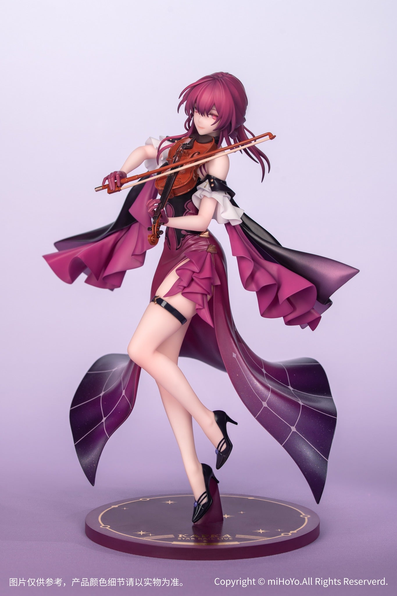 [PRE ORDER] Honkai Star Rail - Myethos Studio - Kafka Live PVC Figure (Price does not include shipping - Please Read Description)