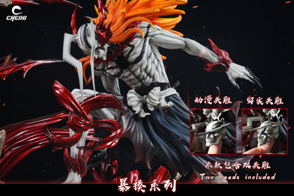 [PRE ORDER] Bleach - Cheng Studio - Ichigo vs Ulquiorra (Price Does Not Include Shipping - Please Read Description)